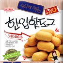 한입핫도그