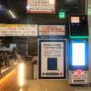 아이리스PC soul 이미지