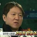 큐사랑 서재점 | 🔒08🔓 아빠의 서재 | 동성로 앨리스 이스케이프 2인 풀길 후기 | 가족, 썸남썸녀, 어사와 하기 좋은 방...