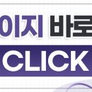 청담산부인과의원 이미지