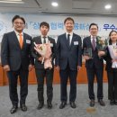 ㈜한국종합환경컨설팅 이미지