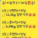 비움에스테틱 네이버블로그