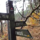 혼불문학관 이미지