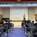 음성중학교 이미지