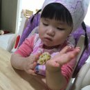 아빠초밥 이미지