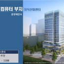 엘티삼보 주식회사 이미지