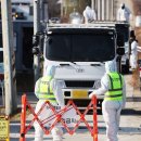 국민농장 2 이미지