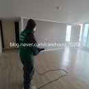 삼정그린뷰경주본가 이미지