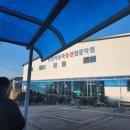 신일교통(합) | 운전면허 후기