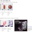 카피커머스 이미지