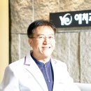 서울역예치과의원 이미지