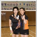 호계체육관 이미지