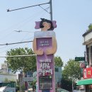 장길안 네이버블로그