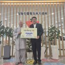 부은사