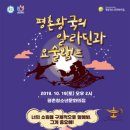 평촌청소년문화의집 이미지