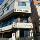 울산중앙중학교 | 울산 신정동 CCW헤어 복구매직세팅펌 후기