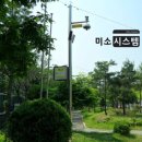 두류공원관리사무소 이미지