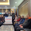 함덕농업협동조합 이미지