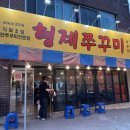 모충주유소 이미지