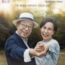 도청상회