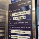 상록수농장 | [경기/안산]안산 키즈카페 추천｜플레이월드 안산점 아이와 가볼만한곳 솔직 후기