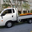 스마트 용달 이미지