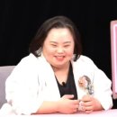은혜식당 | 동상이몽 서은혜 조영남 카페 위치 어디 정은혜 양평 니얼굴 은혜씨 홍윤화 오리 백숙 집 식당 오뎅바