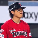 볼넷 “당하기“ 전 김도영 표정 이미지