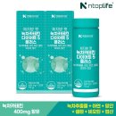 플러스라이프