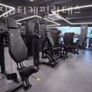티케네 이미지
