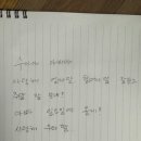 사랑해 엄마(주말) 이미지