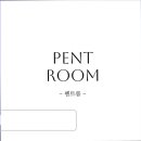 신설도로 | 강남역 신설 고시텔 메가스테이 강남점 최신 시설과 할인 쿠폰 제공