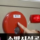 P-5413 이미지