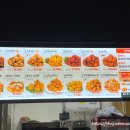 60계시흥장곡점