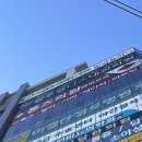 씨유 광주GA타워점 | 경기광주국가검진 편리하게 건강 챙긴 후기