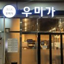 수원-0786 이미지