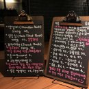 램앤솔트 (Lamb&Salt) 이미지
