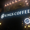 건영카센타 이미지