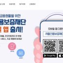 비즈플러스 이미지