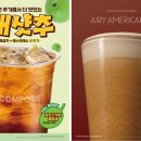 컴포즈커피서 Daum카페