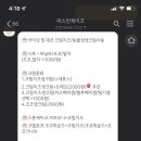 따스한 케이크 이미지