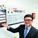 제이제이케터링 이미지