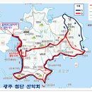 제683차(년8차)정기 산행 여수 낭도 2022년6월26일(일) 07시00분 이미지