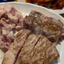 제주똥돼지 이미지