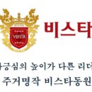 21세기종합개발 이미지