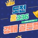 서울해물순두부 이미지