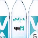 엠닥터 이미지