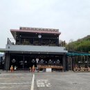 홍제사 화장실 | 창원 근교 밀양 예쁜 디저트 카페인 카페 1080 다녀왔어요