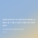 올드비