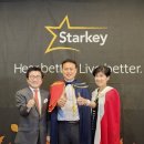 스타키보청기의정부센터 이미지